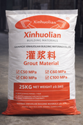 Cement-Based Permeable Crystalline Waterproof Coating